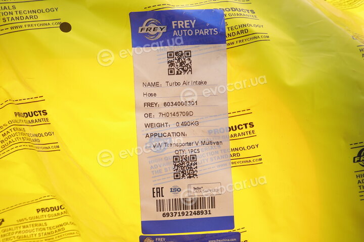 Frey 6034006301