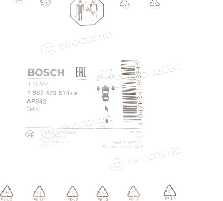 Bosch 1 987 473 514