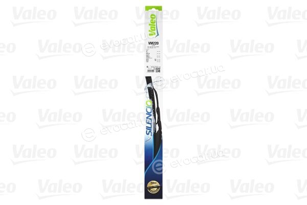 Valeo 574290