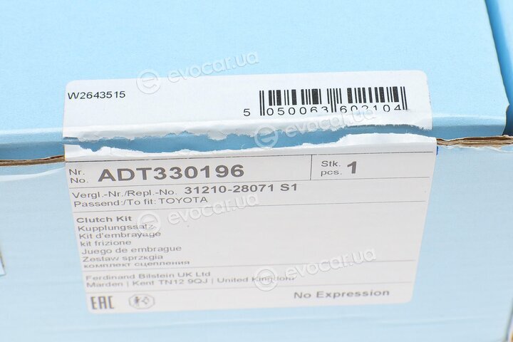 Blue Print ADT330196
