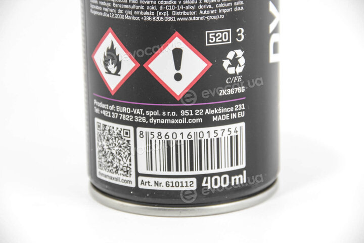 Dynamax 610112