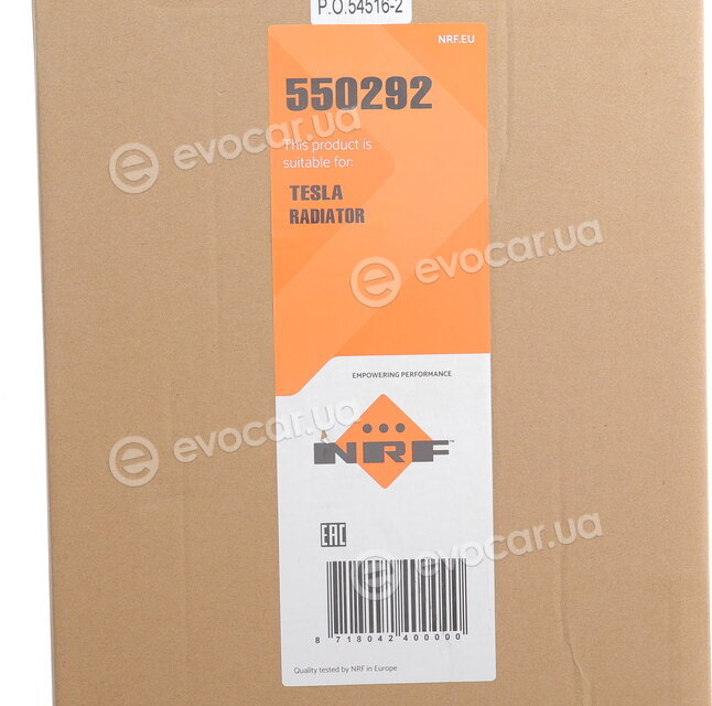 NRF 550292