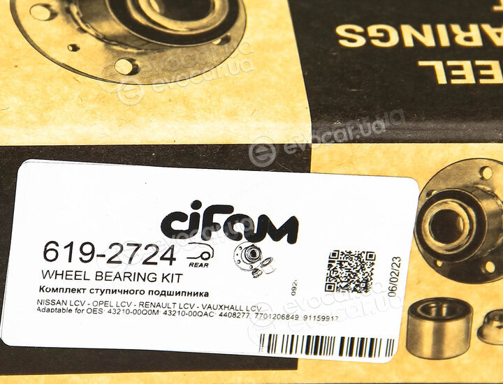 Cifam 619-2724