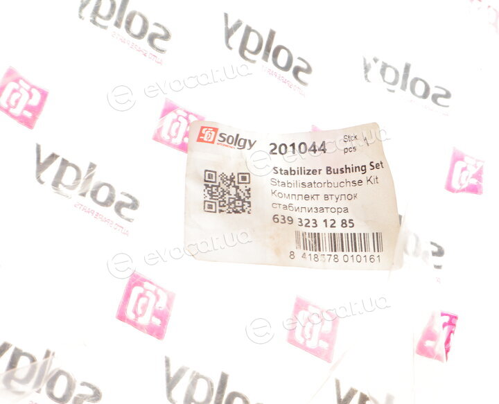 Solgy 201044