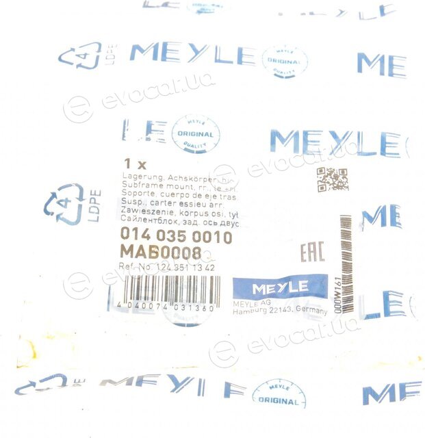 Meyle 014 035 0010