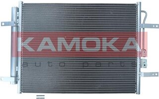 Kamoka 7800472