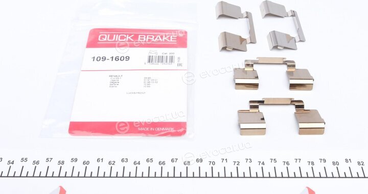 Kawe / Quick Brake 109-1609