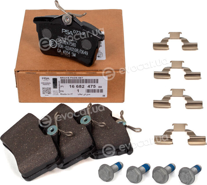 Mopar (PSA / FCA) 16 682 475 80
