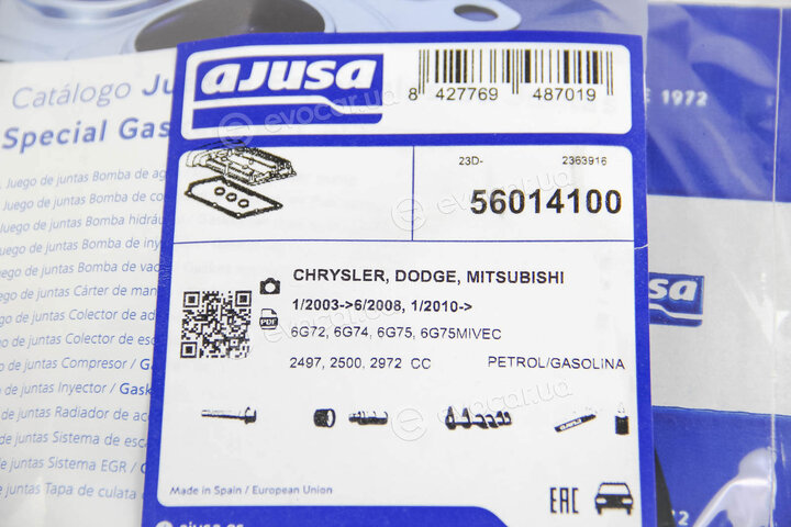 Ajusa 56014100