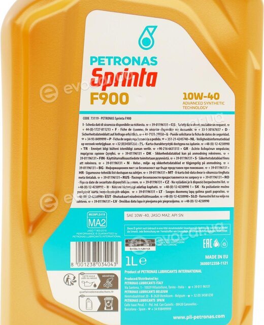 Petronas 73119E15EU