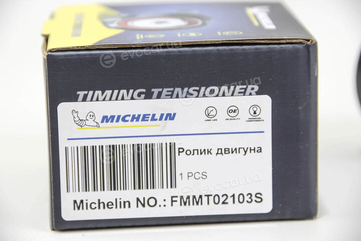 Michelin FMMT02103