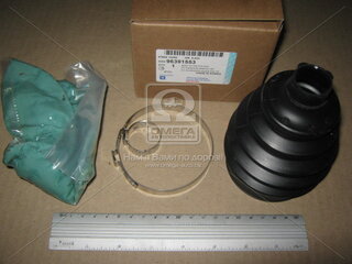GM / General Motors 96391553