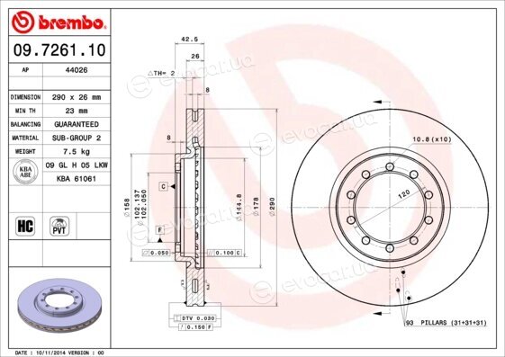 Brembo 09.7261.10