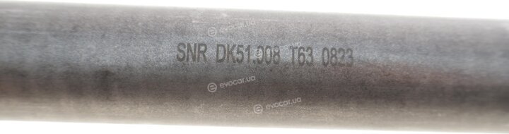 NTN / SNR DK51.008