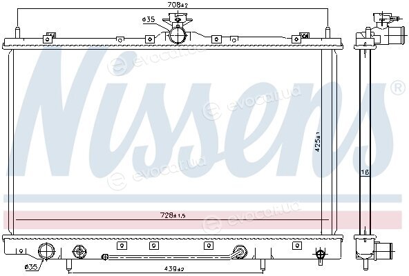 Nissens 628975