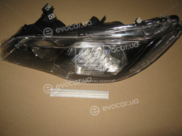 TYC 20A924C56B