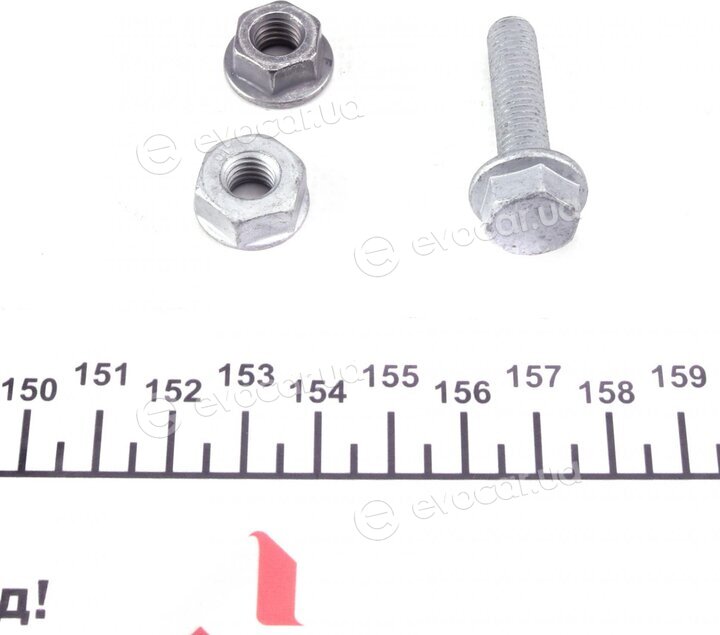 VAG 04L 198 119A