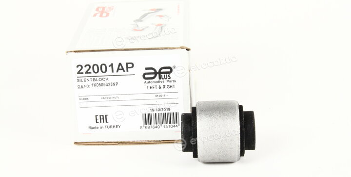 Aplus 22001AP
