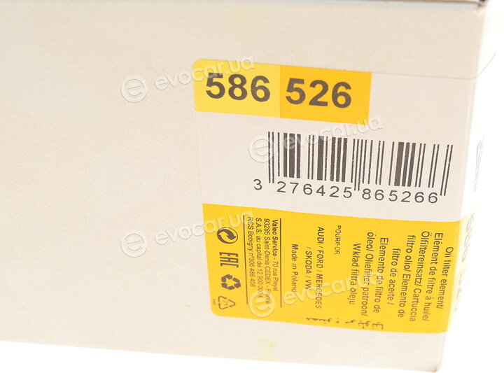 Valeo 586526