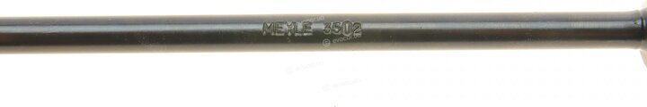 Meyle 28-16 060 0029