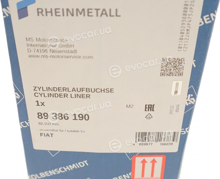 Kolbenschmidt 89386190