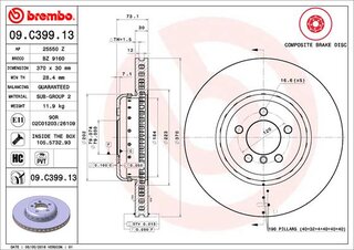 Brembo 09.C399.13