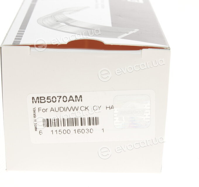 King MB5070AM