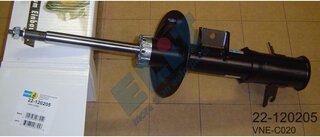Bilstein 22-120205