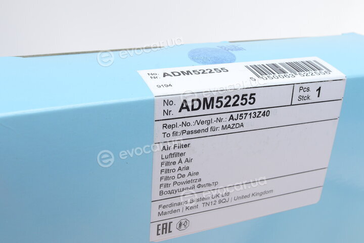 Blue Print ADM52255