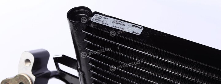 Mahle AC 762 000S