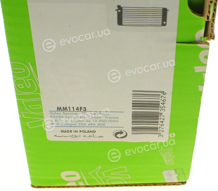 Valeo 735467