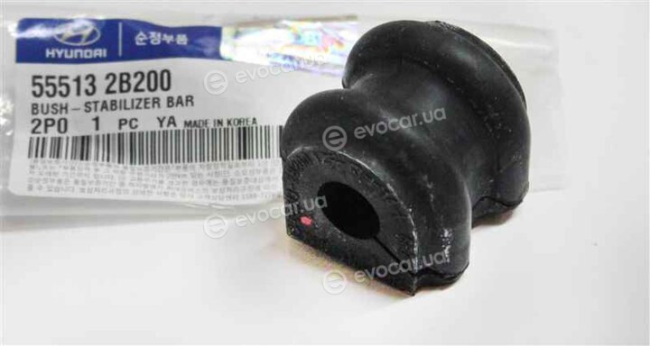 Kia / Hyundai 55513-2B200