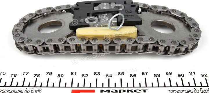 Mopar (PSA / FCA) 504068388