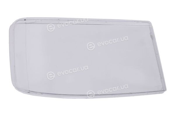 Trucklight HL-SC007R-L
