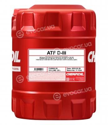 Chempioil CH8902-20