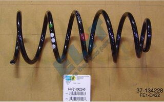Bilstein 37-134228