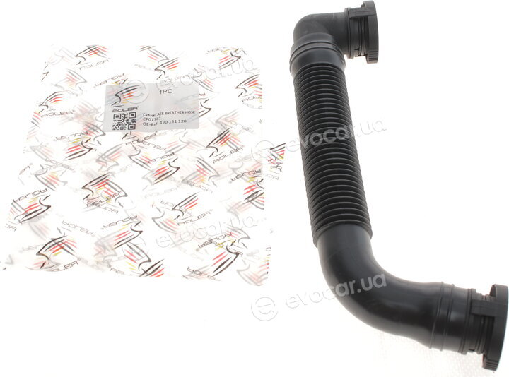 Adler 1J0131128