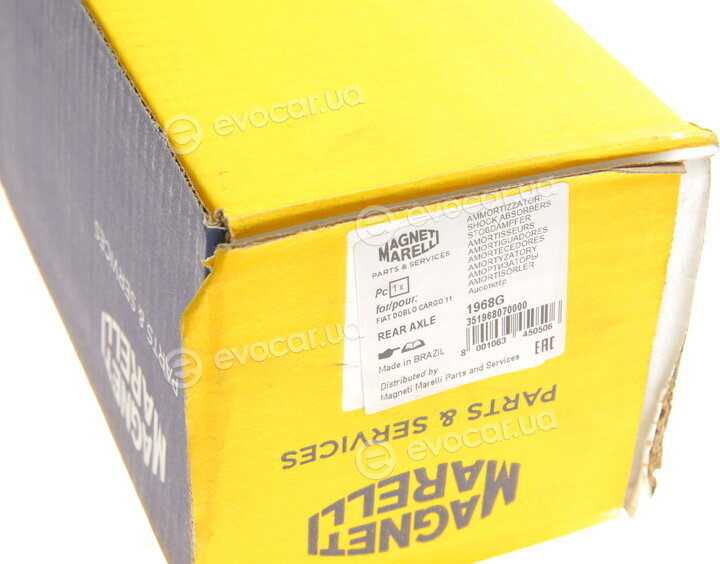 Magneti Marelli 351968070000