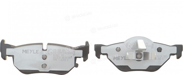 Meyle 025 239 2617/PD