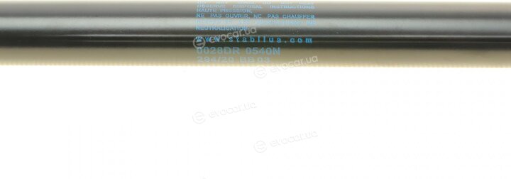 Stabilus 0028DR