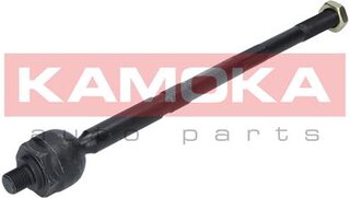 Kamoka 9020017