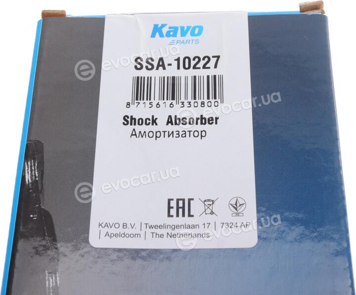 Kavo SSA-10227