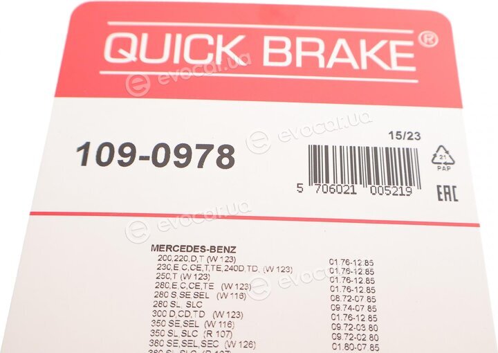 Kawe / Quick Brake 109-0978