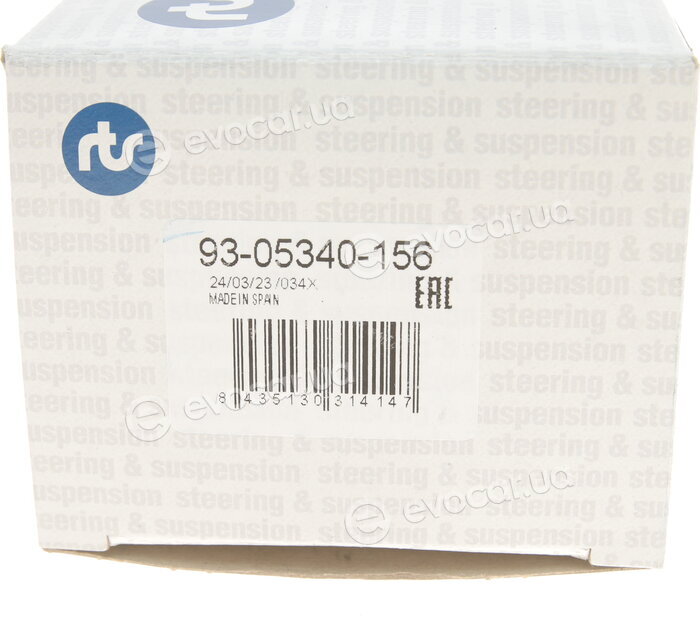 RTS 93-05340-156