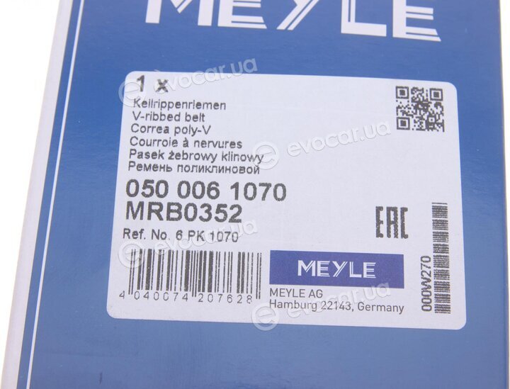 Meyle 050 006 1070