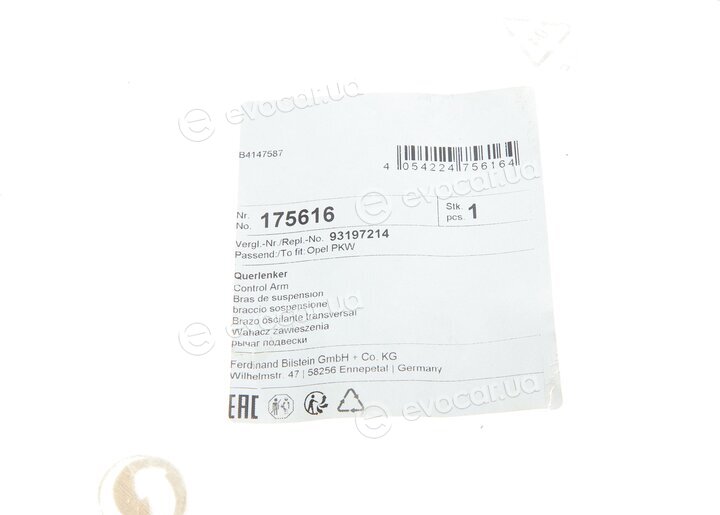 Febi 175616