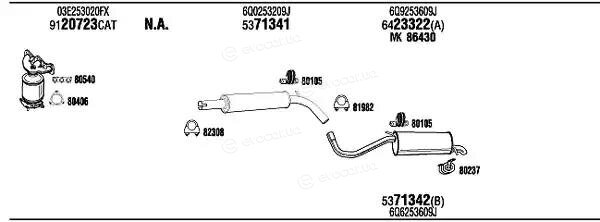 Walker / Fonos SKK017395AC