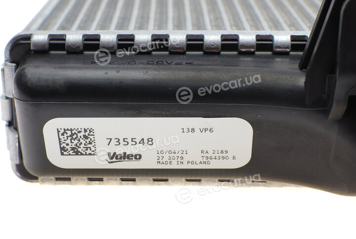 Valeo 735548