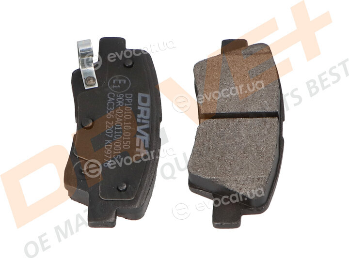 Drive+ DP1010.10.0150