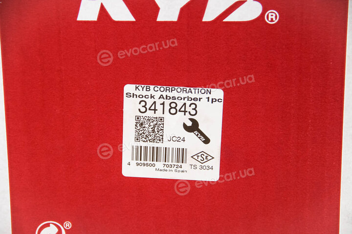 KYB / Kayaba 341843